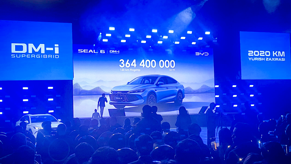 В Узбекистане представили ещё один BYD