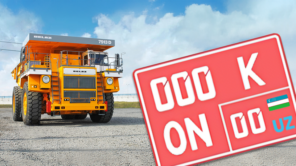 В Узбекистане вводится новый цвет номерных знаков