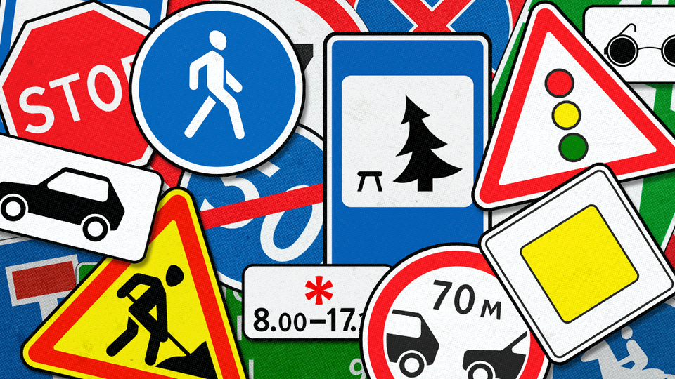 Все дорожные знаки Узбекистана