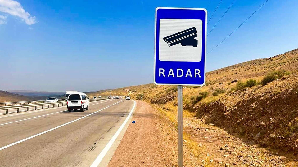В Узбекистане установка знака «Радар» станет обязательной
