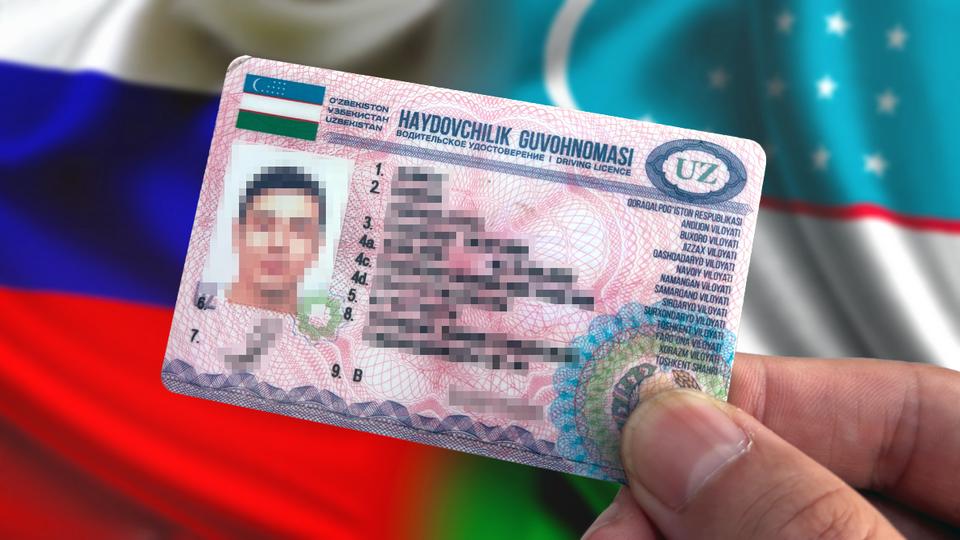 O‘zbekiston haydovchilik guvohnomalari Rossiya Federatsiyasida o‘z kuchini yo‘qotdi