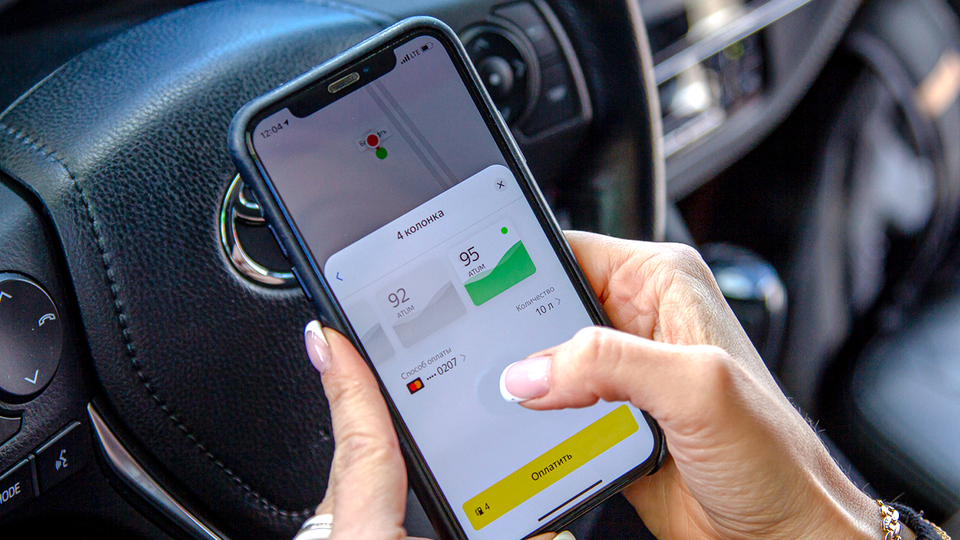 Первые «Яндекс-заправки» появились в Узбекистане