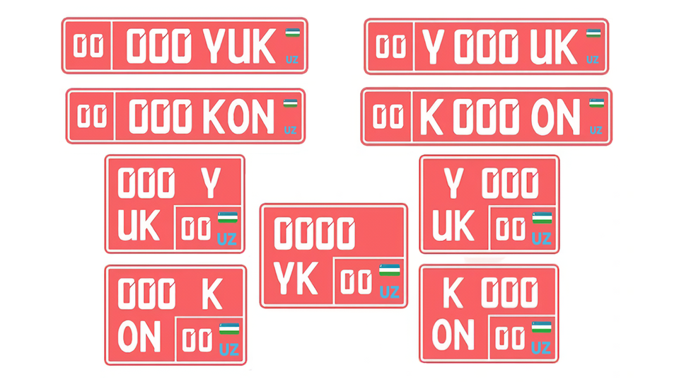 В Узбекистане вводится новый цвет номерных знаков