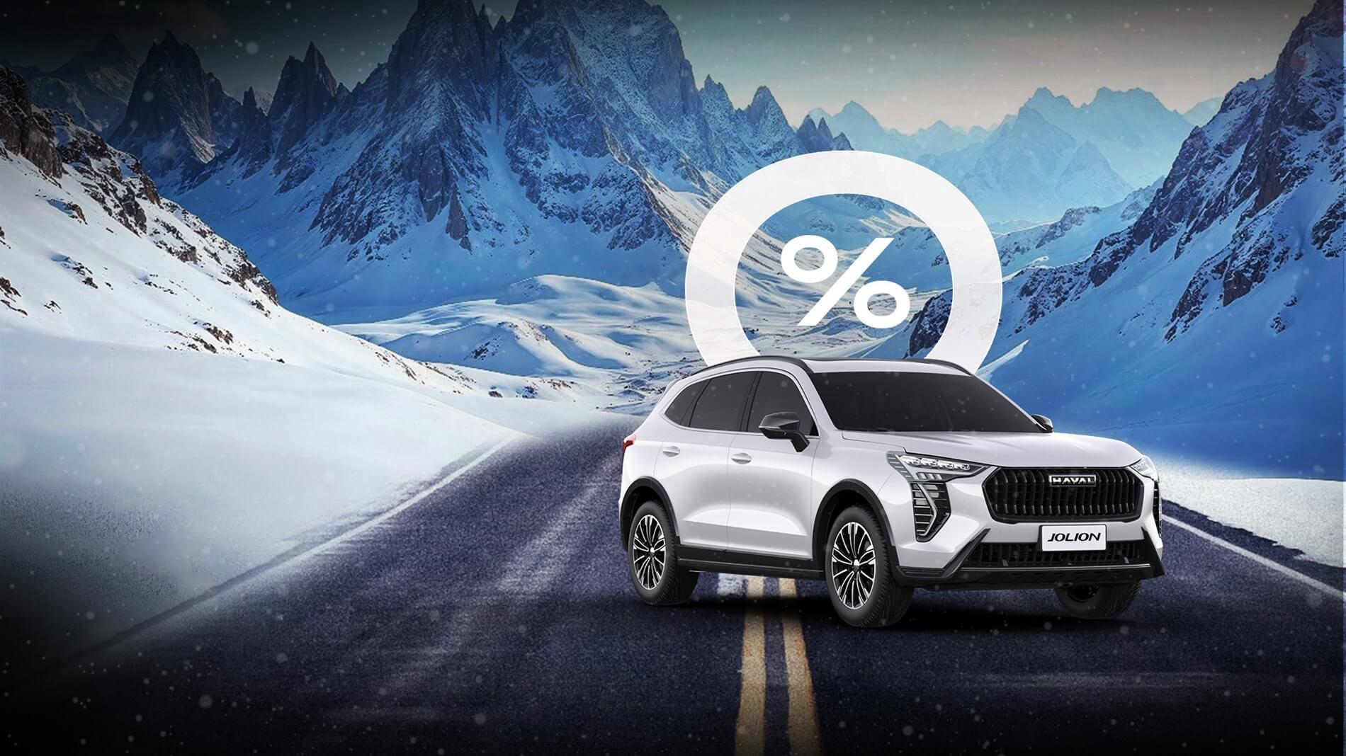 Foizsiz muddatli to'lov