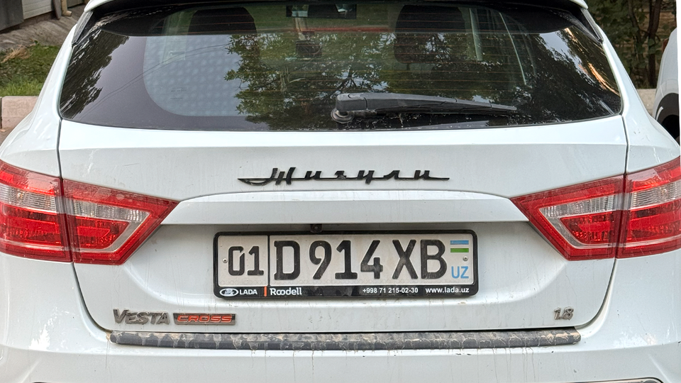 Обычные автономера снова начали выдавать по всей стране