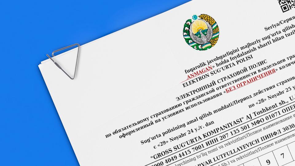 O‘zbekistonda avtomobillarni sug‘urtalash 4 barobar qimmatlashadi