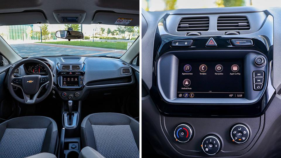 Новая мультимедиа вместо ожидаемого Cobalt 2