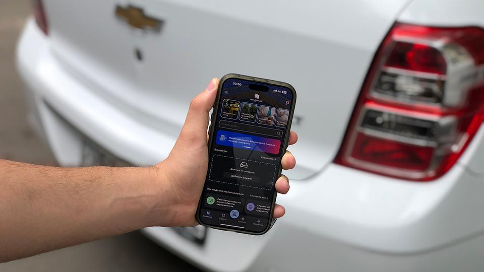 Всё о штрафах за нарушение ПДД в Узбекистане в 2025 году