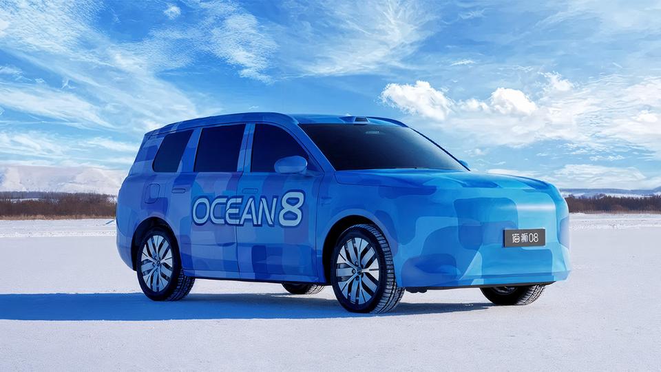 BYD готовит крупный кроссовер