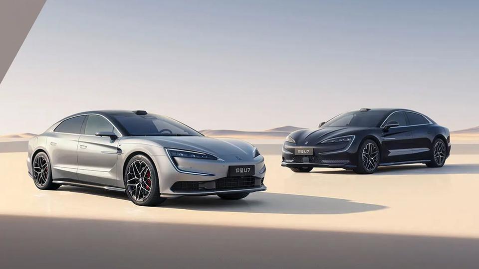 В Китае озвучили цены на Yangwang U7 — суперседан от BYD