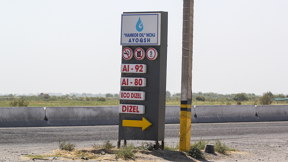 В Узбекистане остановлено производство АИ-80