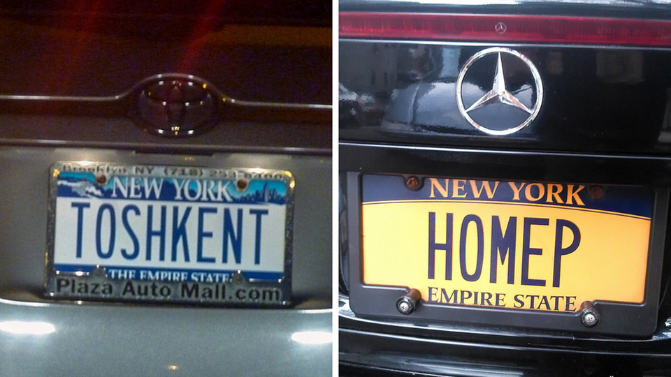 На автомобильных номерах можно будет написать своё имя