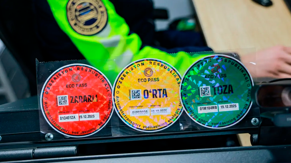 Экостикеры в Узбекистане: кому, как и где их получать?