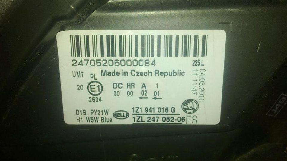 Рейды на незаконный ксенон и LED начались по всему Узбекистану