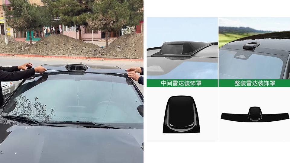 "Lisyan"larga o‘xshab! O‘zbekistonda yangi tyuning urf bo‘ldi - LiDAR mulyajlari