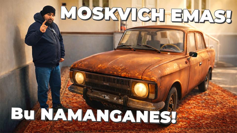 «Москвич-412», или Капсула времени из Намангана!
