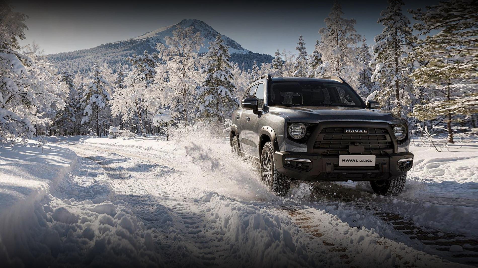 Qudratli Haval Dargo