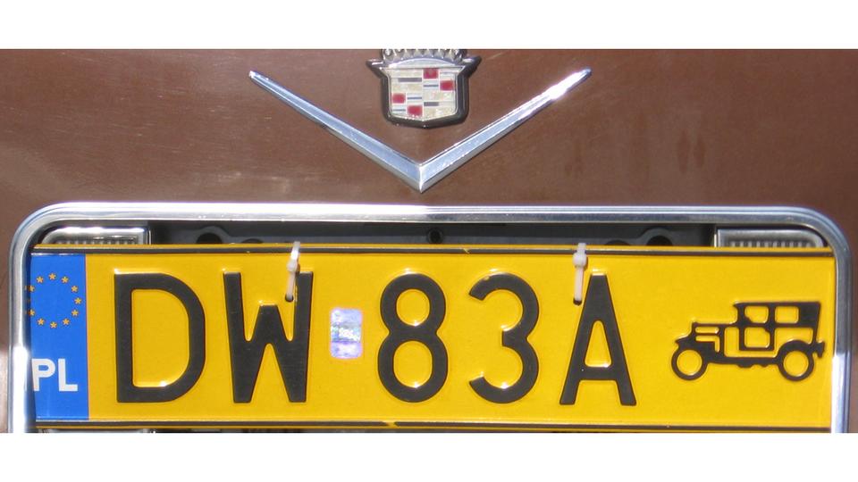 Как будут выглядеть антикварные номера для авто старше 50 лет?