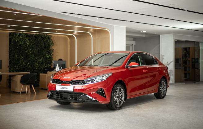 KIA Cerato