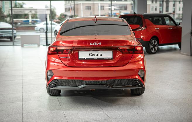 KIA Cerato
