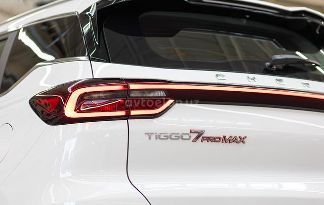 Chery Tiggo 7 Pro Max