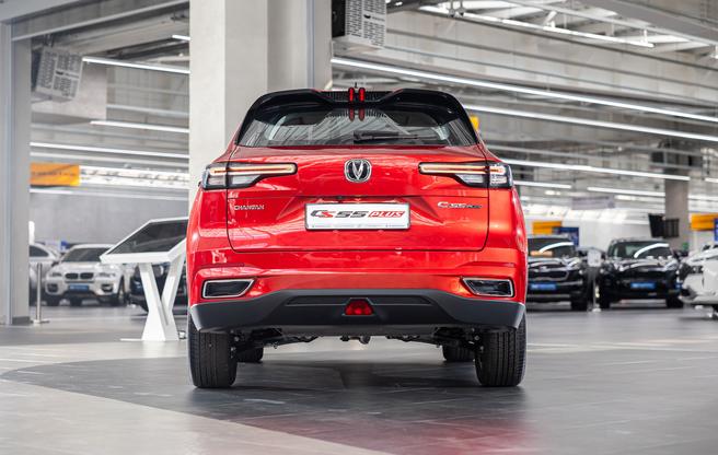 Changan CS55 Plus