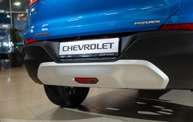 Chevrolet Tracker