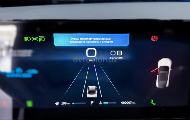 Dong Feng Aeolus Mage