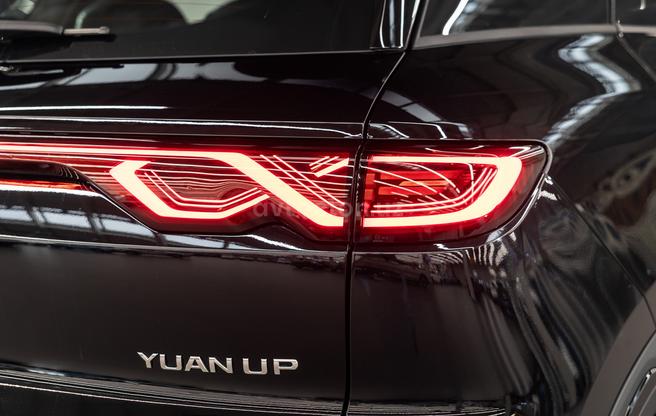 BYD Yuan Up