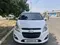Белый Chevrolet Spark, 2 позиция 2019 года, КПП Механика, в Андижан за 7 800 y.e. id5247057