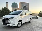 JAC M4 (Refine) 2023 года, в Аккурганский район за 23 000 y.e. id6355342, Фото №1