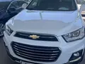 Oq Chevrolet Captiva, 4 pozitsiya 2020 yil, КПП Avtomat, shahar Toshkent uchun 16 500 у.е. id5198437