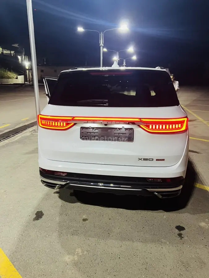 Jetour X90 Plus — 2