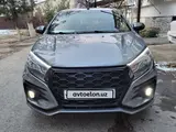 Mokriy asfalt VAZ (Lada) Vesta 2022 yil, КПП Variator, shahar Farg'ona uchun 12 900 у.е. id6339394, Fotosurat №1
