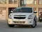 Белый Chevrolet Cobalt, 4 позиция 2024 года, КПП Автомат, в Ургенч за ~12 237 y.e. id5217059