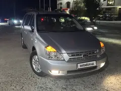 Kia Carnival, 2008