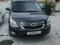Перламутрово-коричневый Chevrolet Cobalt, 2 позиция 2018 года, КПП Механика, в Карши за 9 500 y.e. id5188002
