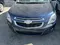 Синий Chevrolet Cobalt, 4 позиция 2024 года, КПП Автомат, в Бухара за 12 600 y.e. id5153128