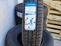 175/70R12 STARMAXX пр-во Турция в Ташкент за 36 y.e. id6380192