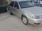Chevrolet Nexia 2, 2 pozitsiya SOHC 2009 yil, shahar Samarqand uchun 4 500 у.е. id4892573