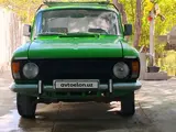 Москвич 412 1983 года, КПП Механика, в Коканд за ~571 y.e. id6600872, Фото №1