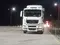 MAN 2016 года, в Наманган за 55 000 y.e. id6285532