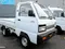 Chevrolet Labo 2025 года, в Джизак за ~7 613 y.e. id6294350