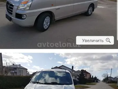 Hyundai H-1 2006 года, КПП Механика, в Ташкент за 12 300 y.e. id4986774