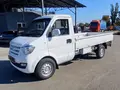 Dongfeng  C31-2.5 тонна 2024 года, в Ташкент за 13 500 y.e. id6343076