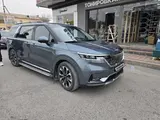 Kia Carnival 2021 yil, КПП Avtomat, shahar Farg'ona uchun ~39 180 у.е. id6445386, Fotosurat №1