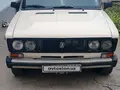 Saxara (qum rang) VAZ (Lada) 2106 1996 yil, КПП Mexanika, shahar Zangiota tumani uchun 2 200 у.е. id6810550