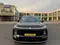 Changan Nevo Q07 2025 года, КПП Автомат, в Ташкент за 34 000 y.e. id6408784