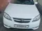 Белый Chevrolet Gentra, 2 позиция 2016 года, КПП Механика, в Самарканд за 11 000 y.e. id5092331