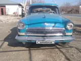ГАЗ 21 (Волга) 1958 года, КПП Механика, в Бухара за 5 600 y.e. id6700670, Фото №1